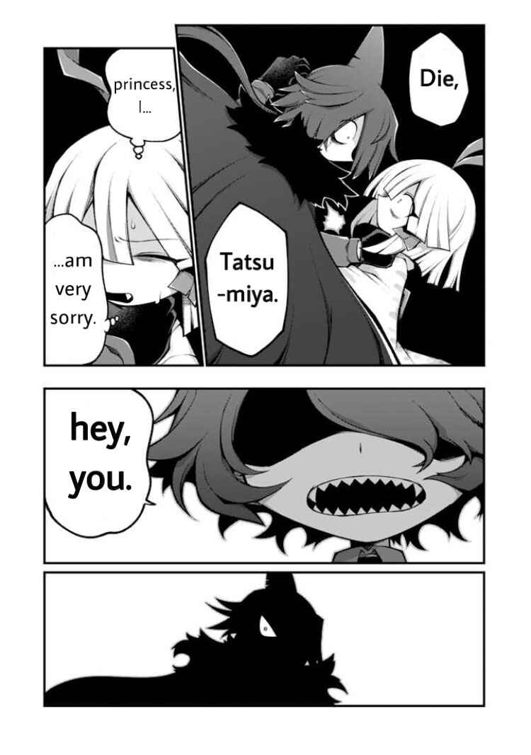 Page 25 Chapter 5 Wadanohara and the Great Blue Sea: Sea of Death Arc