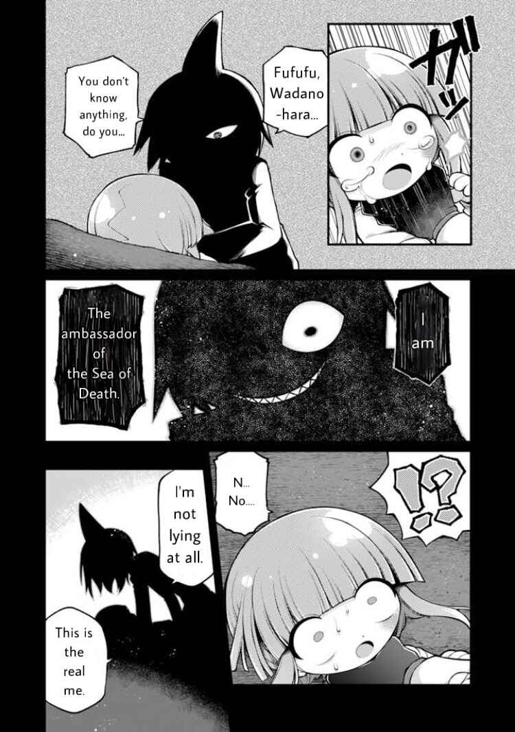 Page 17 Chapter 2 Wadanohara and the Great Blue Sea: Sea of Death Arc