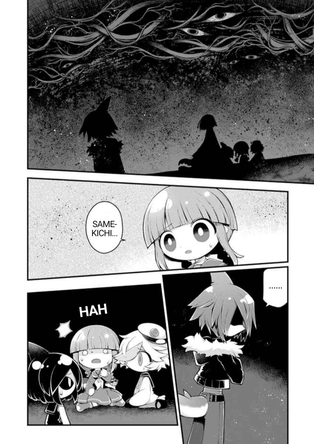 Page 3 Chapter 3 Wadanohara and the Great Blue Sea: Sea of Death Arc