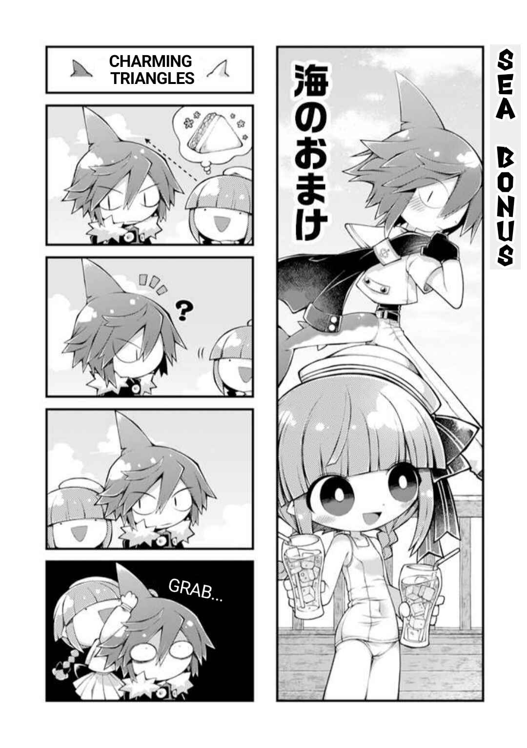 Page 30 Chapter 3 Wadanohara and the Great Blue Sea: Sea of Death Arc