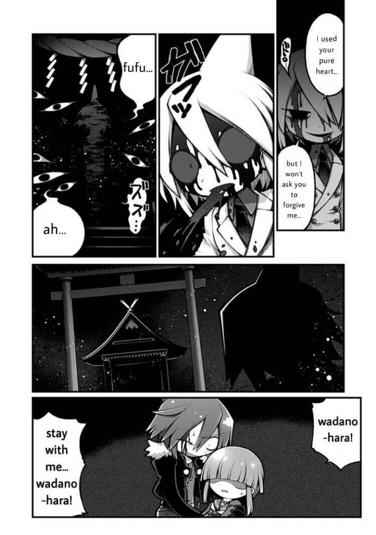 Page 13 Chapter 9 Wadanohara and the Great Blue Sea: Sea of Death Arc