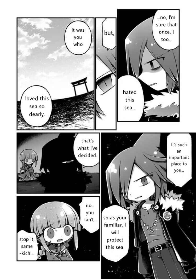 Page 19 Chapter 9 Wadanohara and the Great Blue Sea: Sea of Death Arc