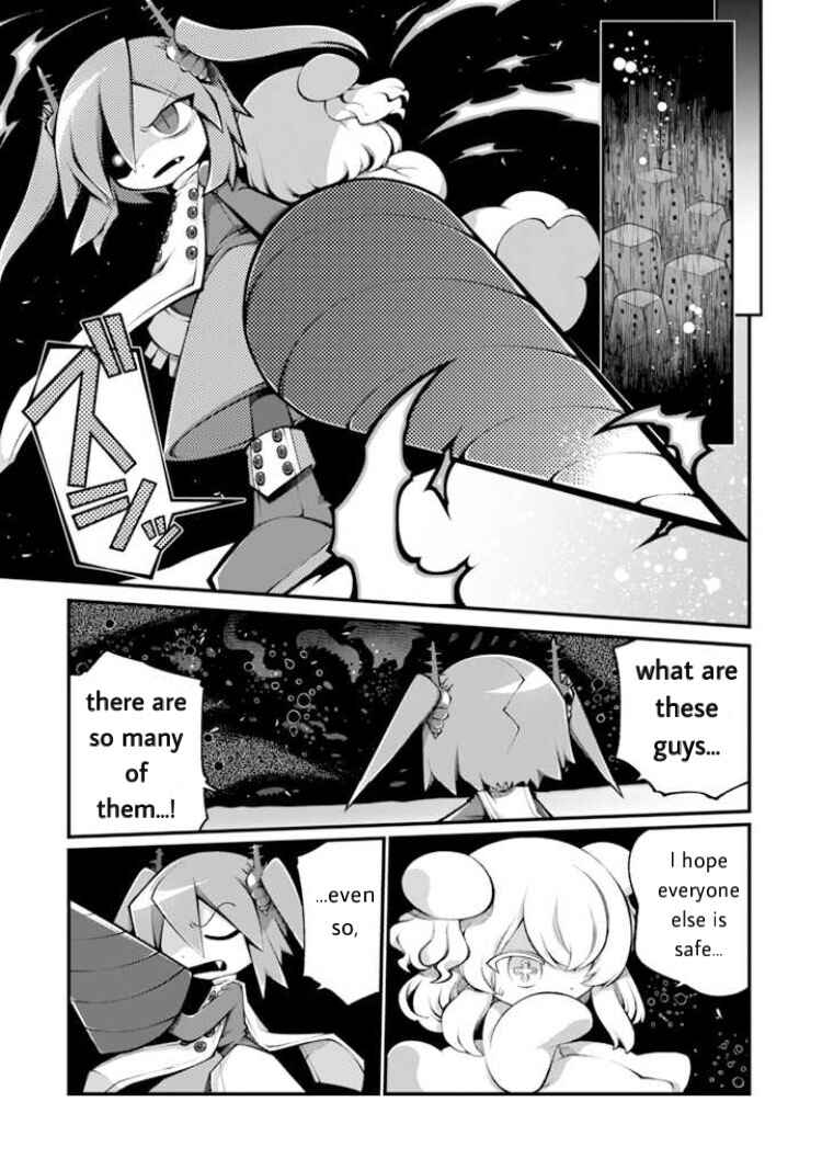 Page 13 Chapter 6 Wadanohara and the Great Blue Sea: Sea of Death Arc
