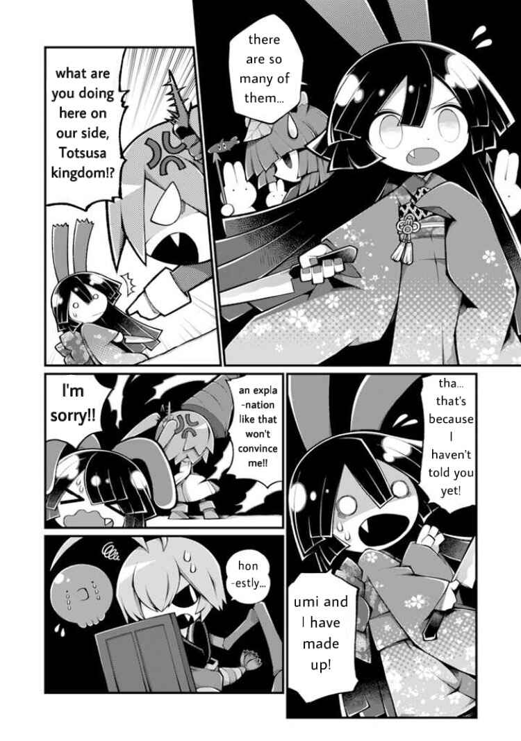 Page 14 Chapter 6 Wadanohara and the Great Blue Sea: Sea of Death Arc