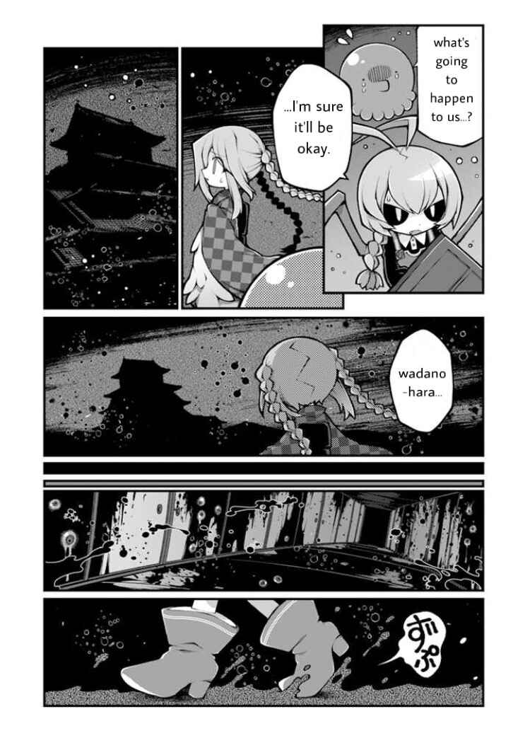 Page 15 Chapter 6 Wadanohara and the Great Blue Sea: Sea of Death Arc