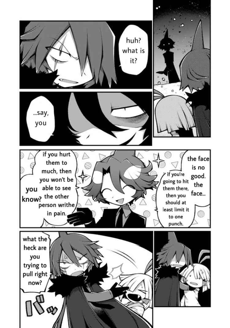 Page 2 Chapter 6 Wadanohara and the Great Blue Sea: Sea of Death Arc