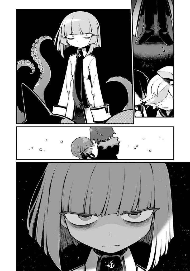 Page 20 Chapter 6 Wadanohara and the Great Blue Sea: Sea of Death Arc