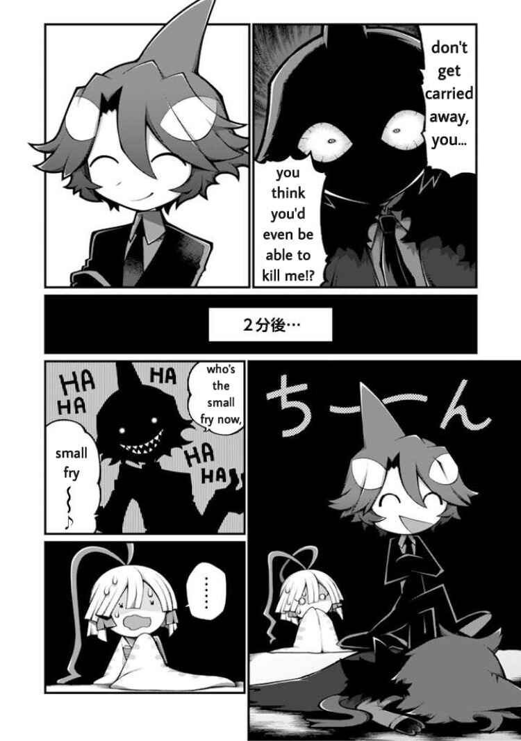 Page 4 Chapter 6 Wadanohara and the Great Blue Sea: Sea of Death Arc