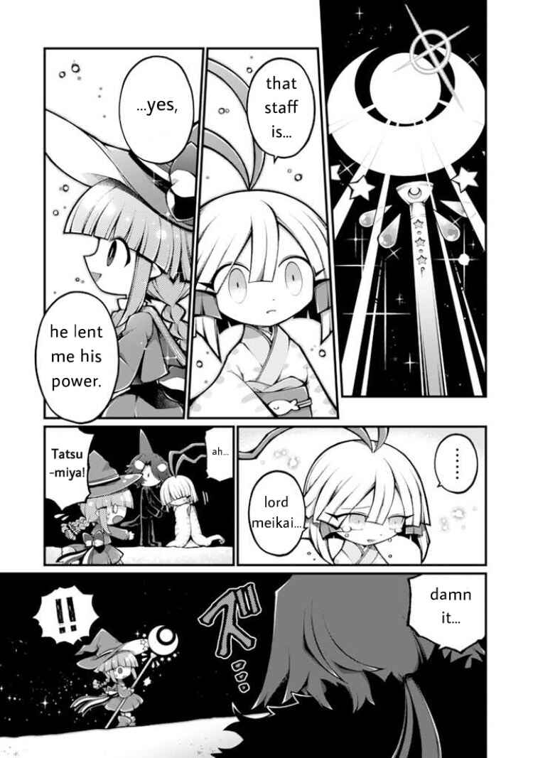 Page 7 Chapter 6 Wadanohara and the Great Blue Sea: Sea of Death Arc