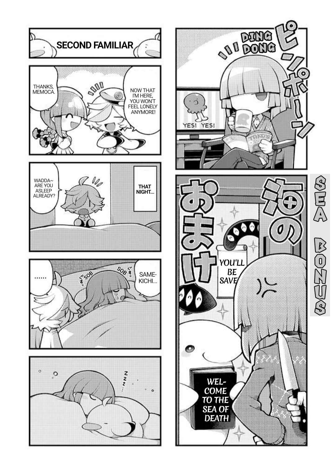 Page 20 Chapter 7 Wadanohara and the Great Blue Sea: Sea of Death Arc