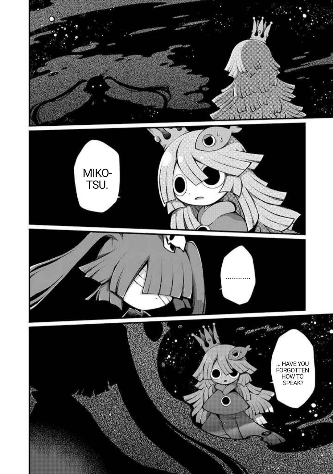 Page 3 Chapter 7 Wadanohara and the Great Blue Sea: Sea of Death Arc