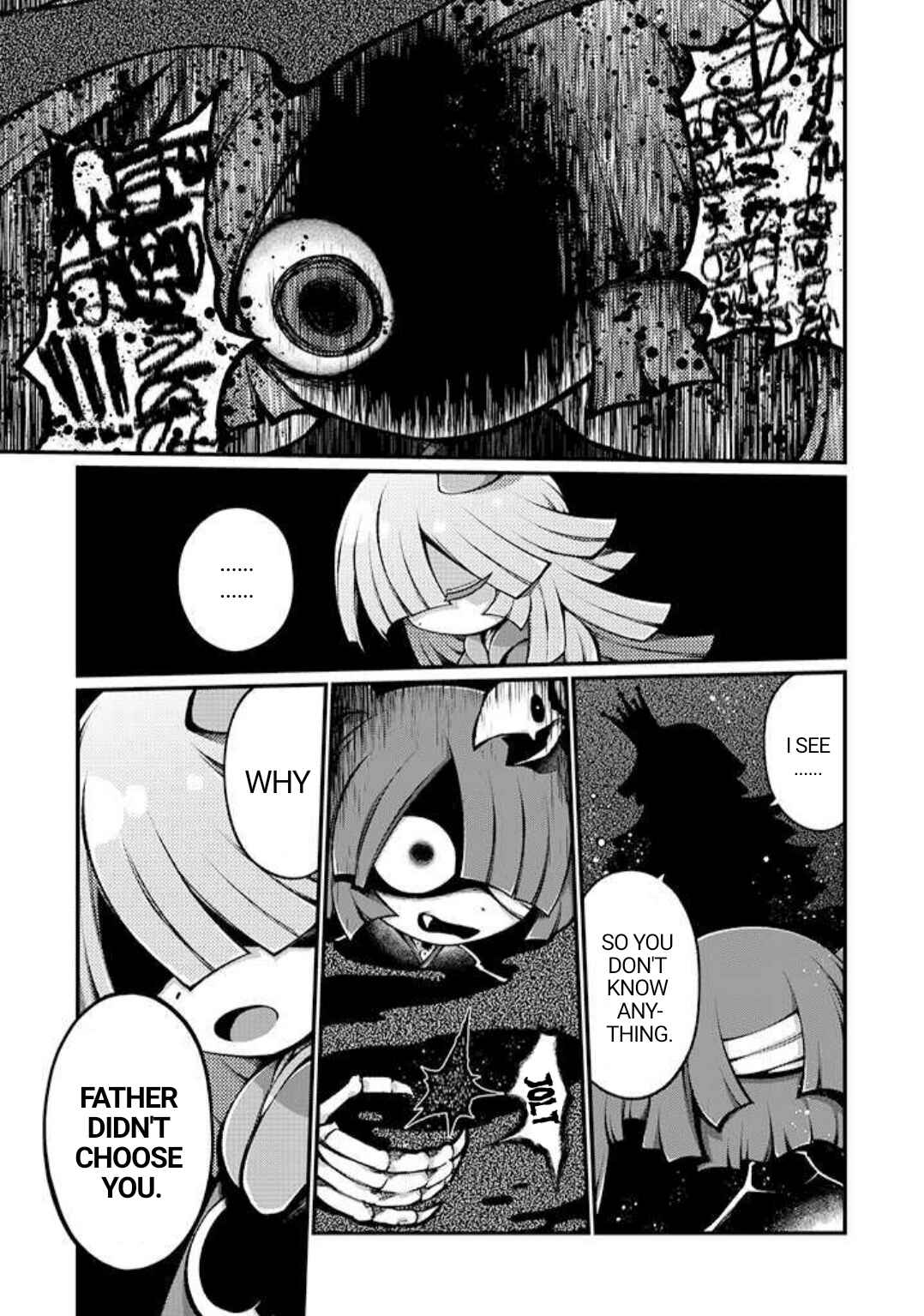 Page 4 Chapter 7 Wadanohara and the Great Blue Sea: Sea of Death Arc