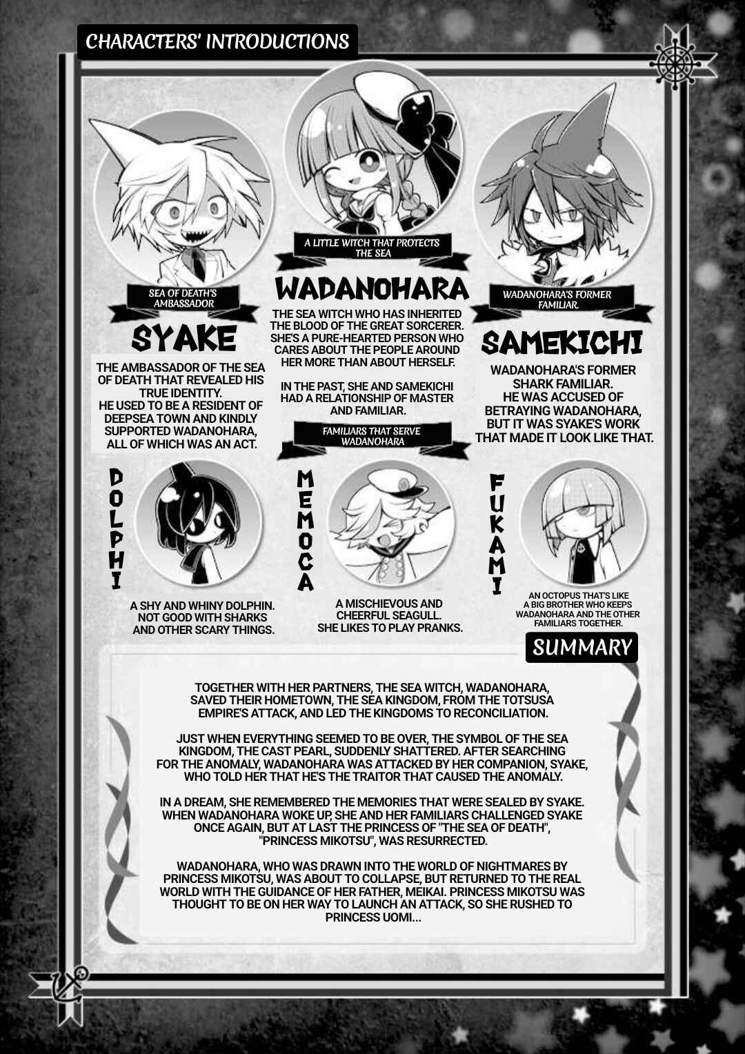 Page 1 Chapter 9 Wadanohara and the Great Blue Sea: Sea of Death Arc