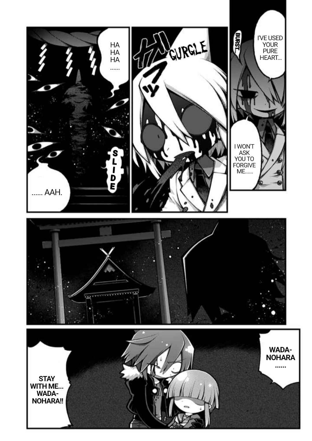 Page 13 Chapter 9 Wadanohara and the Great Blue Sea: Sea of Death Arc