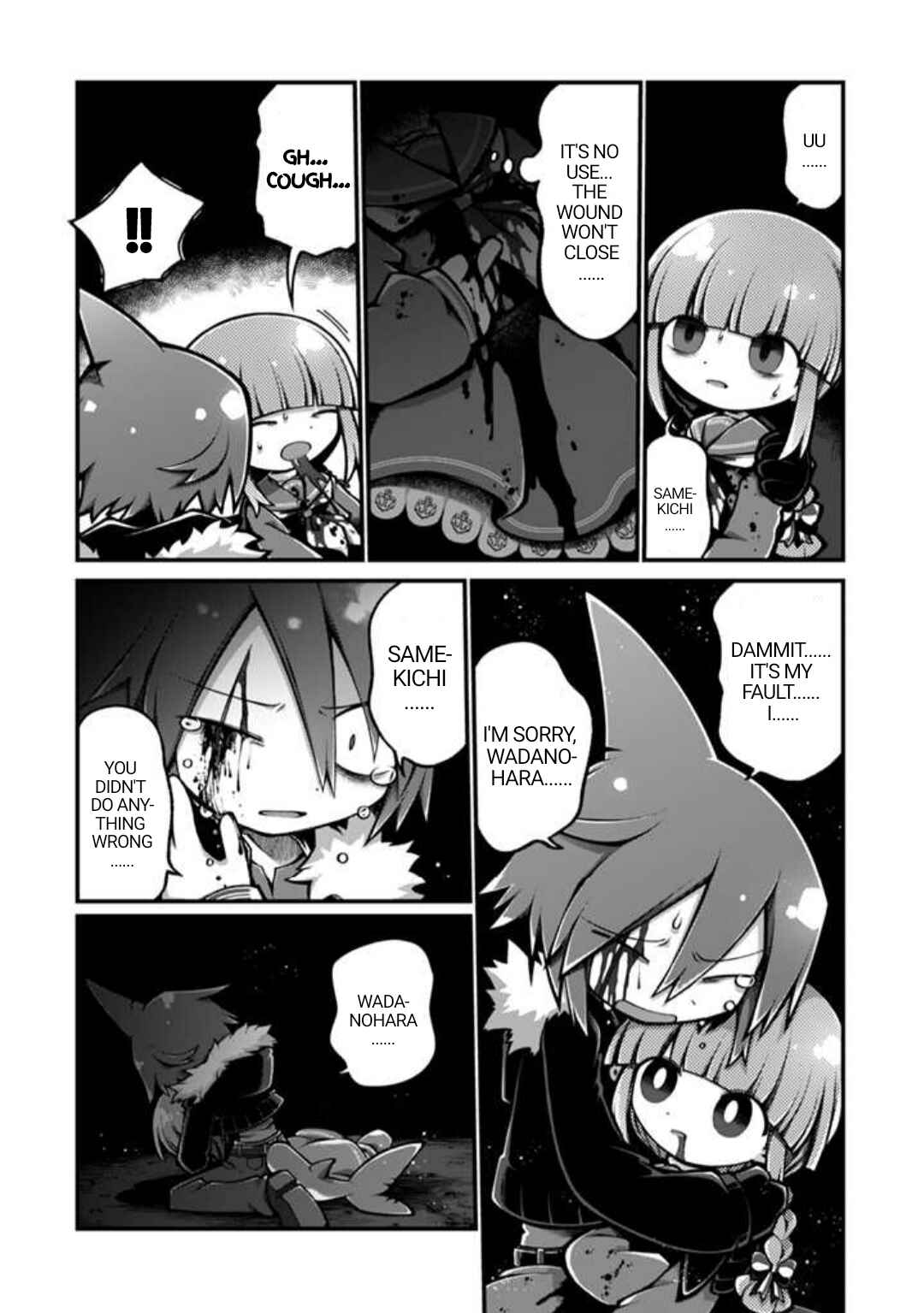 Page 14 Chapter 9 Wadanohara and the Great Blue Sea: Sea of Death Arc