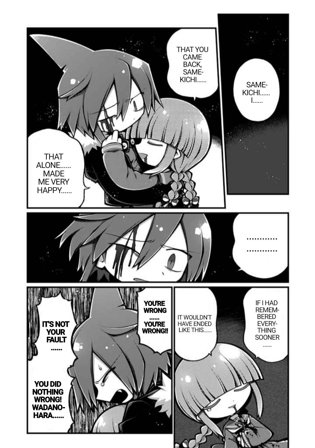 Page 15 Chapter 9 Wadanohara and the Great Blue Sea: Sea of Death Arc