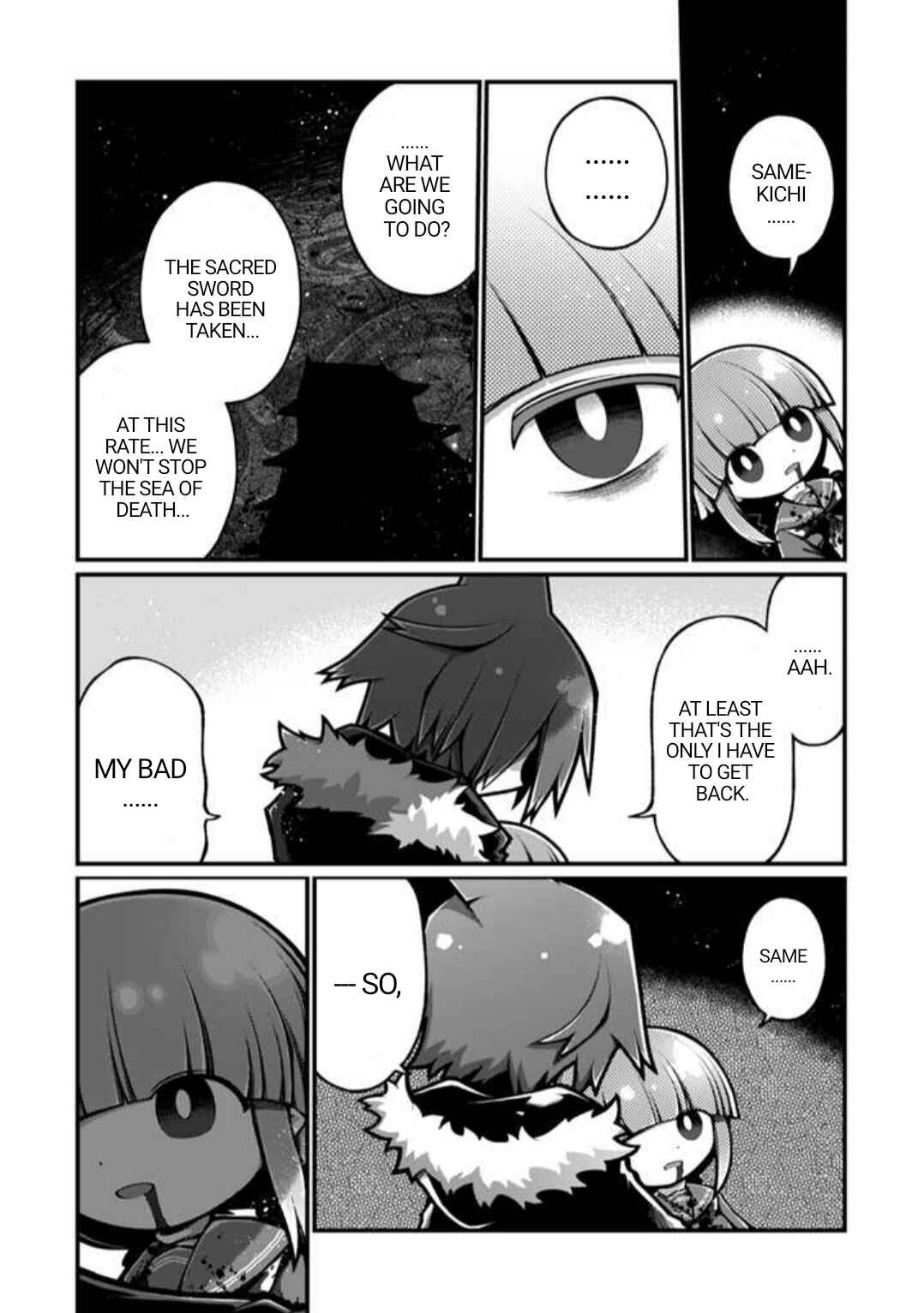 Page 16 Chapter 9 Wadanohara and the Great Blue Sea: Sea of Death Arc