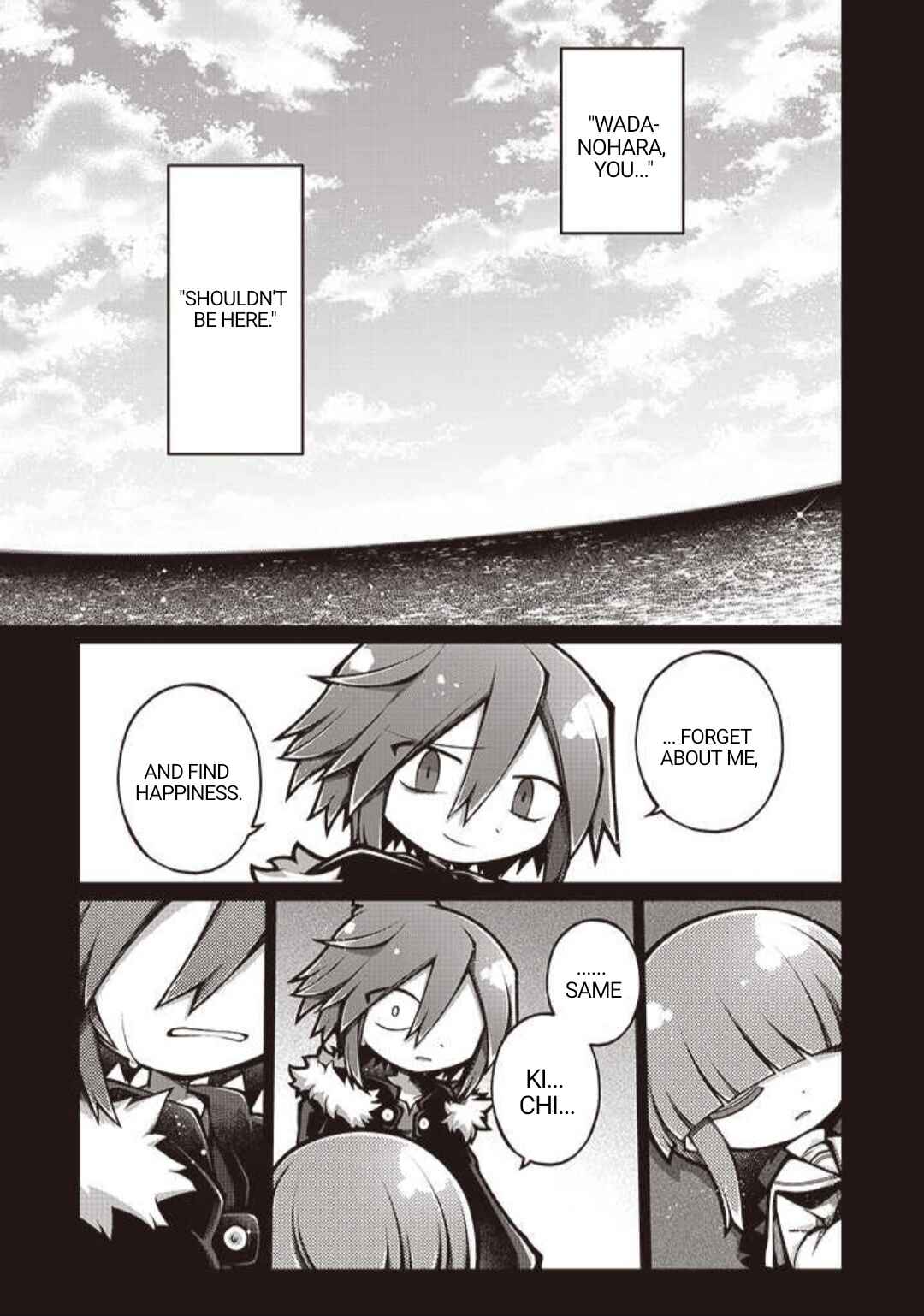 Page 12 Chapter 10 Wadanohara and the Great Blue Sea: Sea of Death Arc