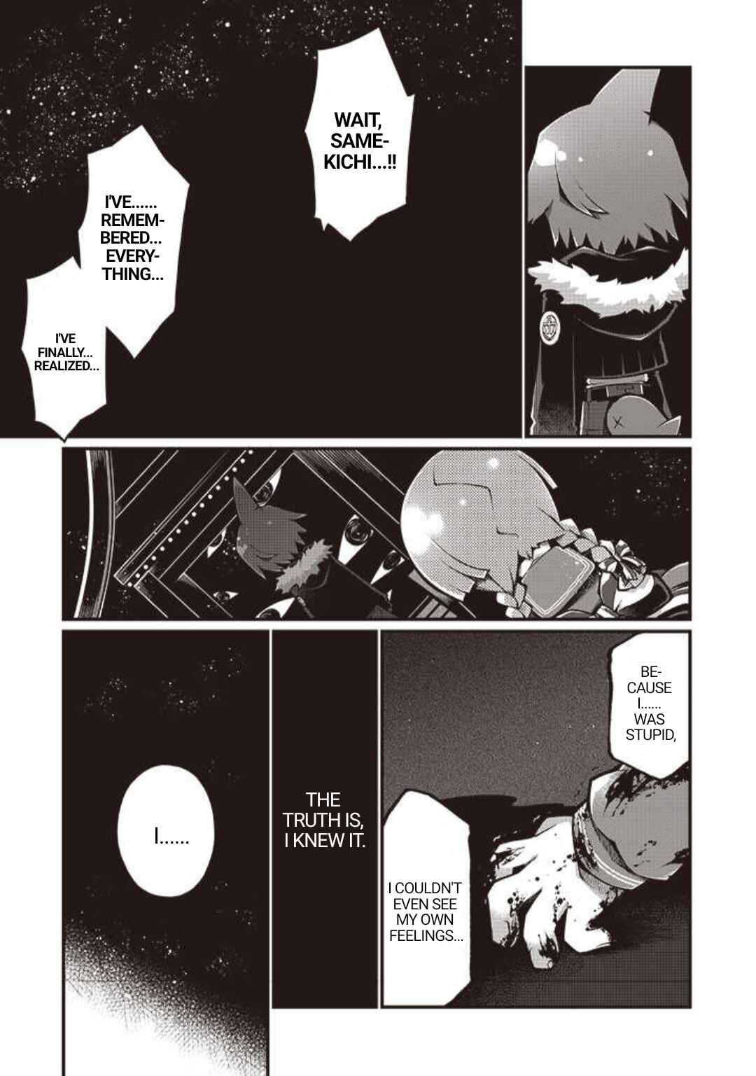 Page 14 Chapter 10 Wadanohara and the Great Blue Sea: Sea of Death Arc