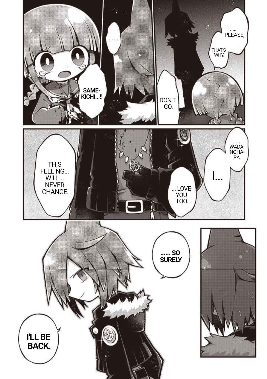 Page 19 Chapter 10 Wadanohara and the Great Blue Sea: Sea of Death Arc