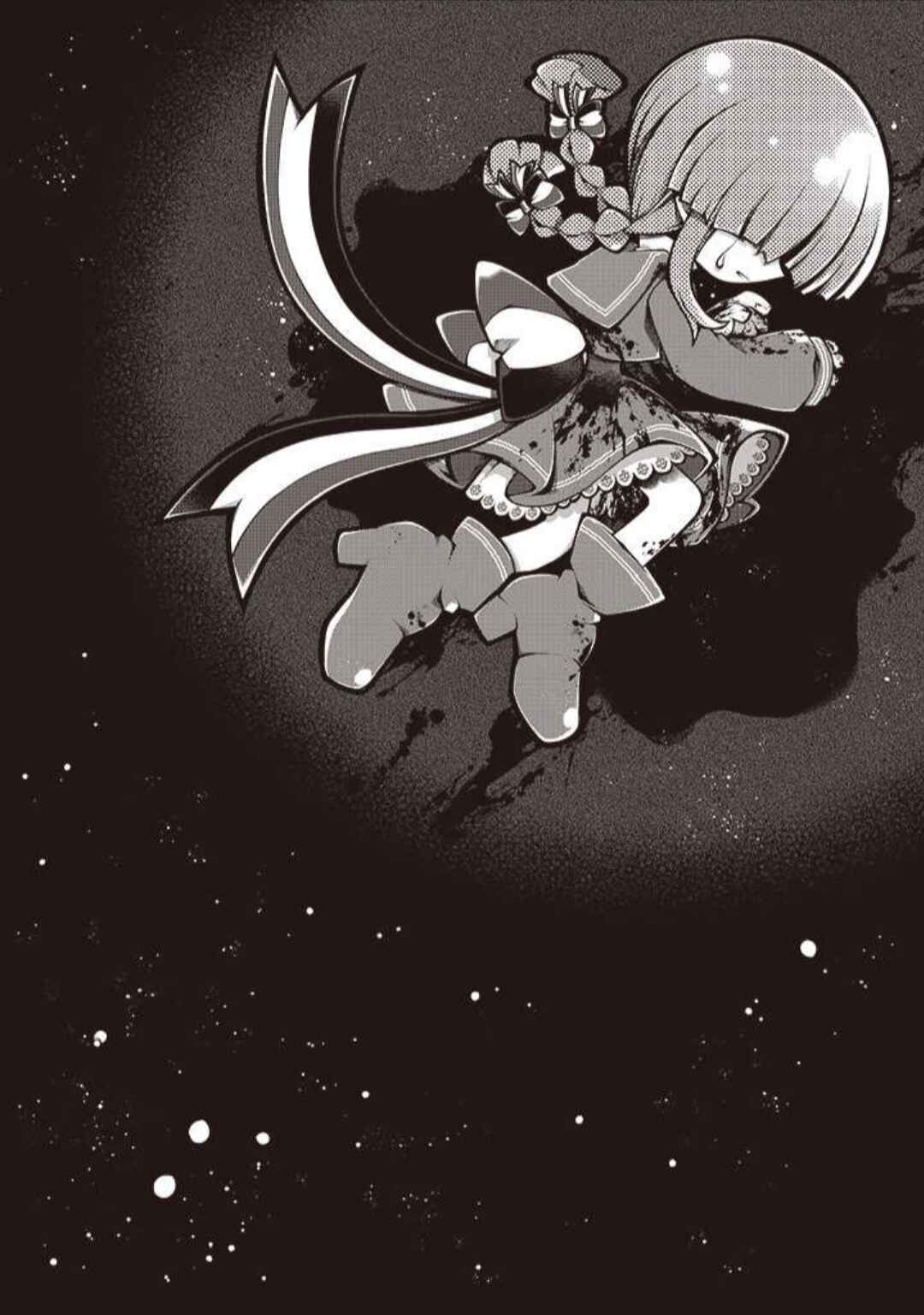 Page 21 Chapter 10 Wadanohara and the Great Blue Sea: Sea of Death Arc
