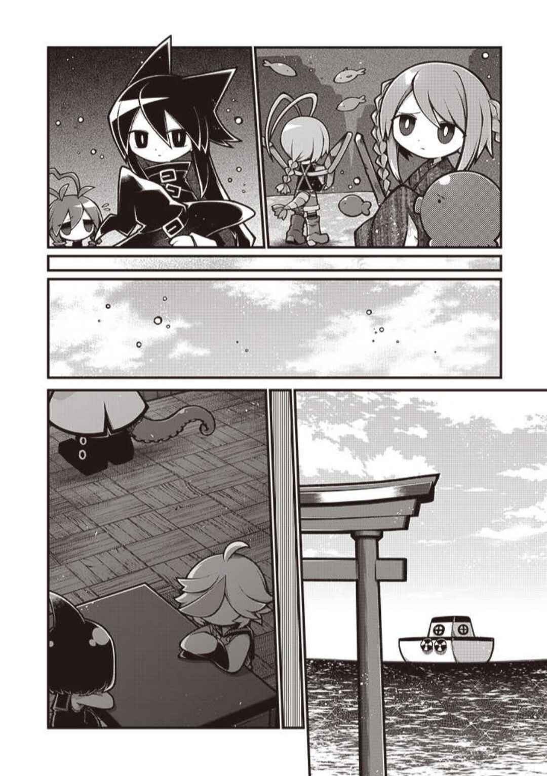 Page 25 Chapter 10 Wadanohara and the Great Blue Sea: Sea of Death Arc