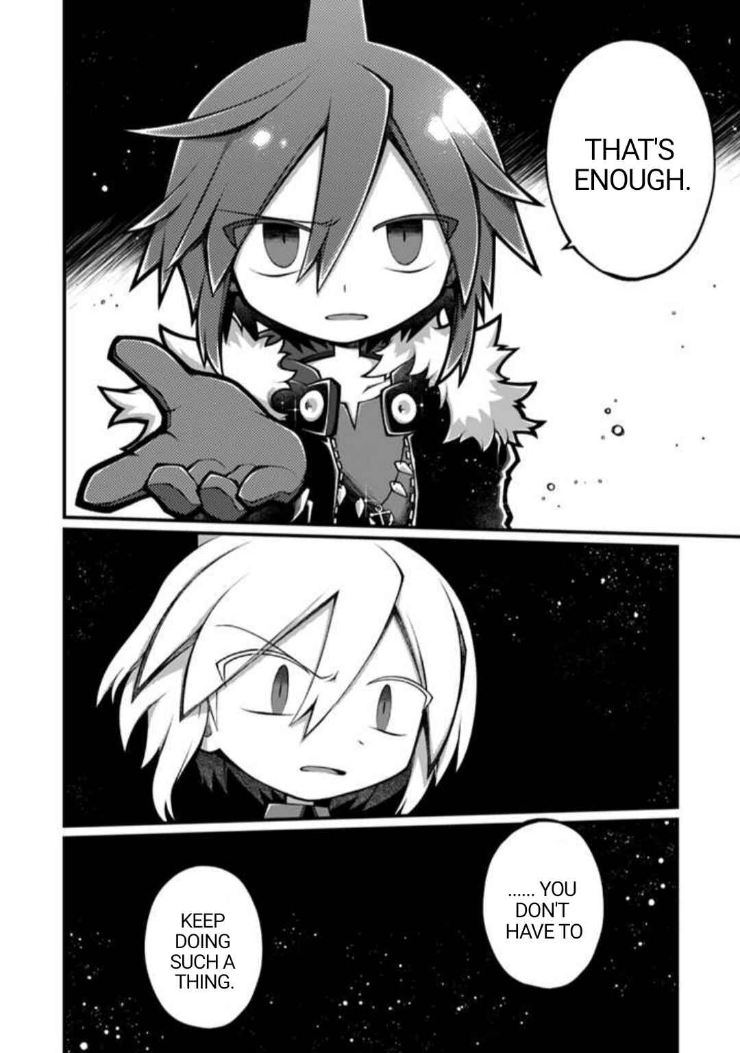 Page 9 Chapter 8 Wadanohara and the Great Blue Sea: Sea of Death Arc