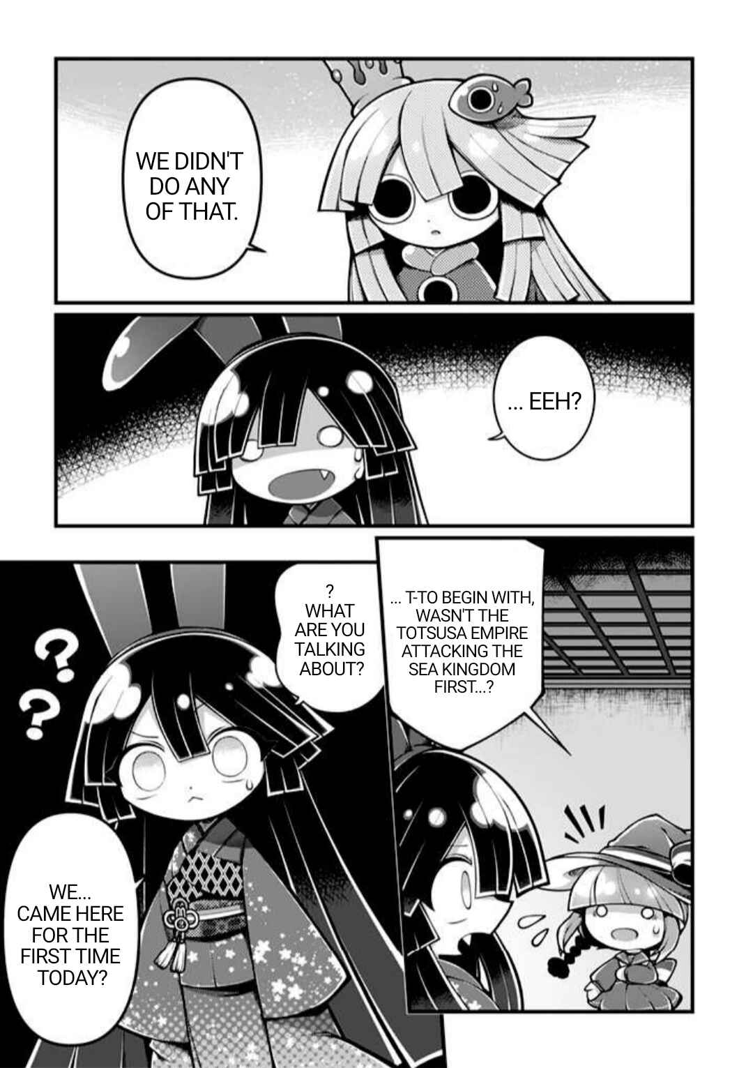 Page 10 Chapter 1 Wadanohara and the Great Blue Sea: Sea of Death Arc