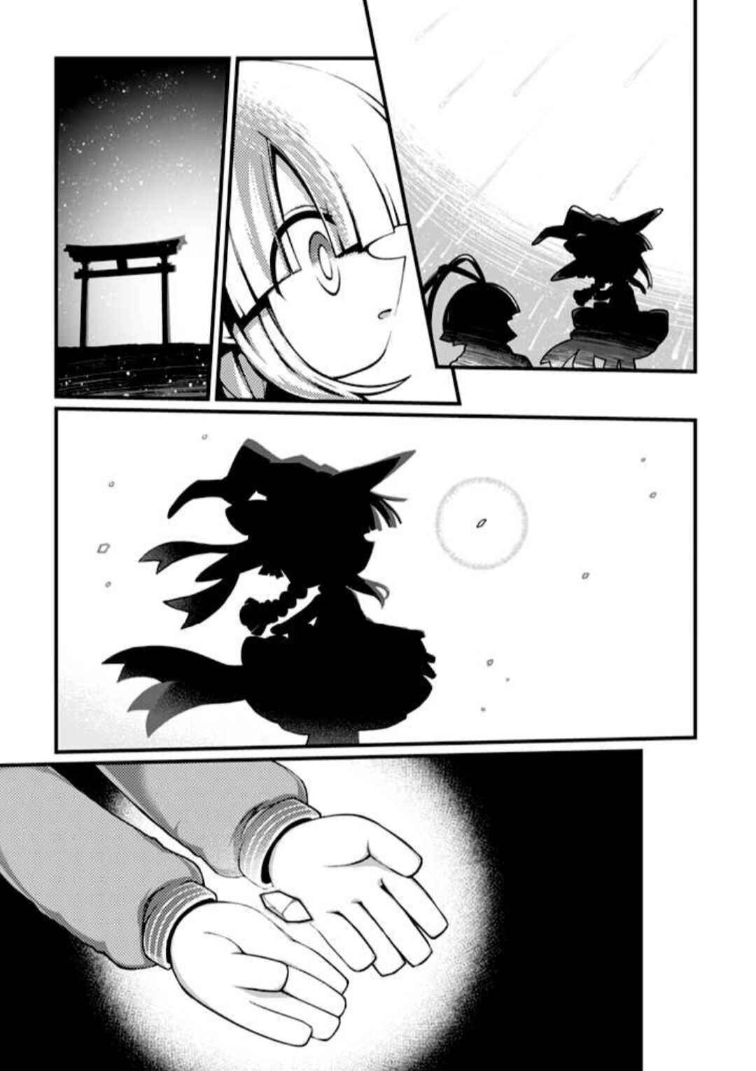 Page 18 Chapter 1 Wadanohara and the Great Blue Sea: Sea of Death Arc