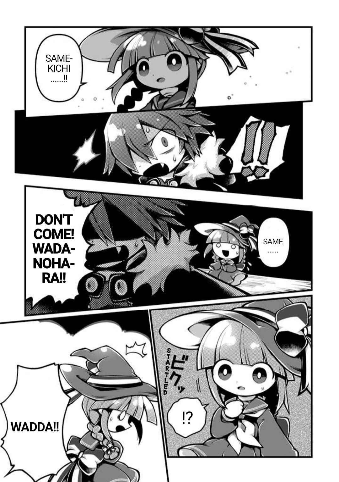 Page 22 Chapter 1 Wadanohara and the Great Blue Sea: Sea of Death Arc