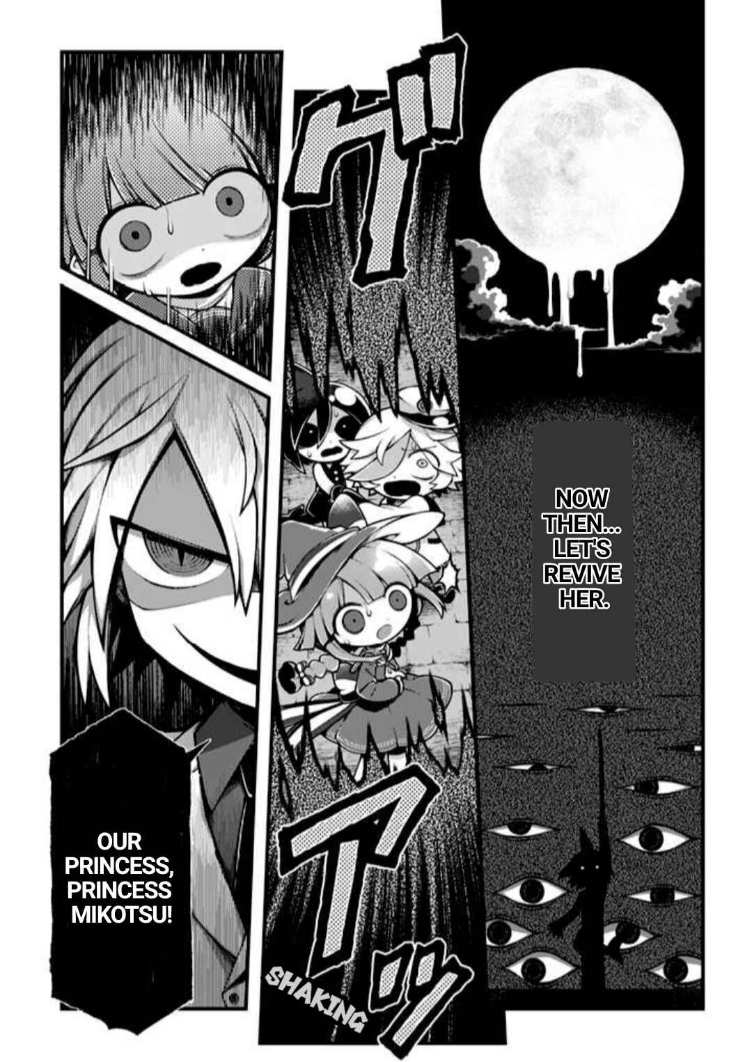 Page 31 Chapter 1 Wadanohara and the Great Blue Sea: Sea of Death Arc