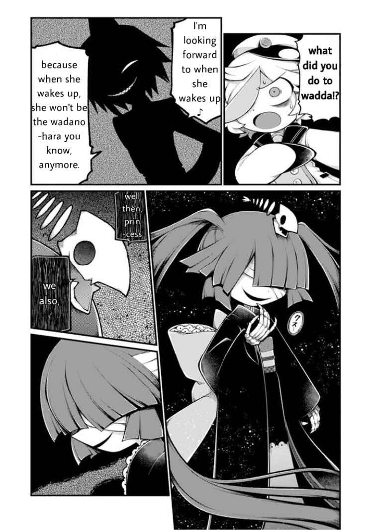 Page 23 Chapter 4 Wadanohara and the Great Blue Sea: Sea of Death Arc