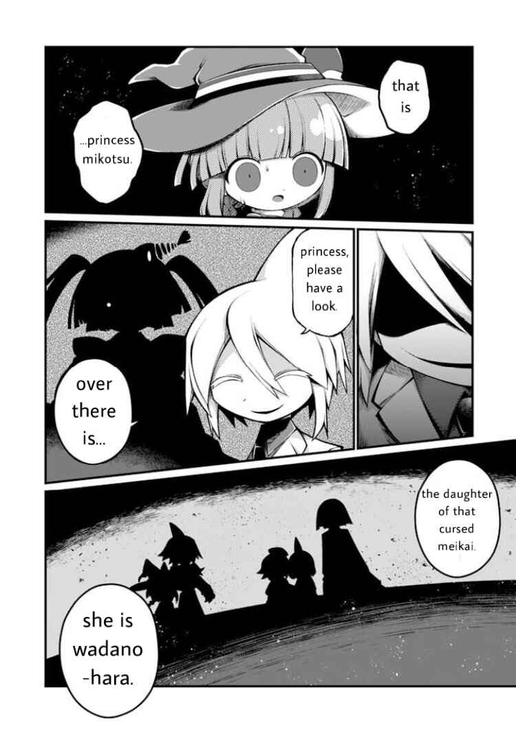 Page 8 Chapter 4 Wadanohara and the Great Blue Sea: Sea of Death Arc