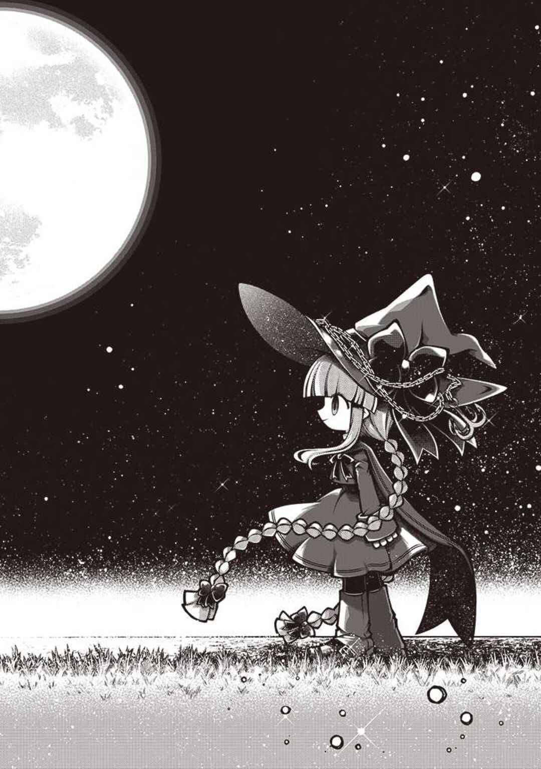 Page 29 Chapter 11 Wadanohara and the Great Blue Sea: Sea of Death Arc