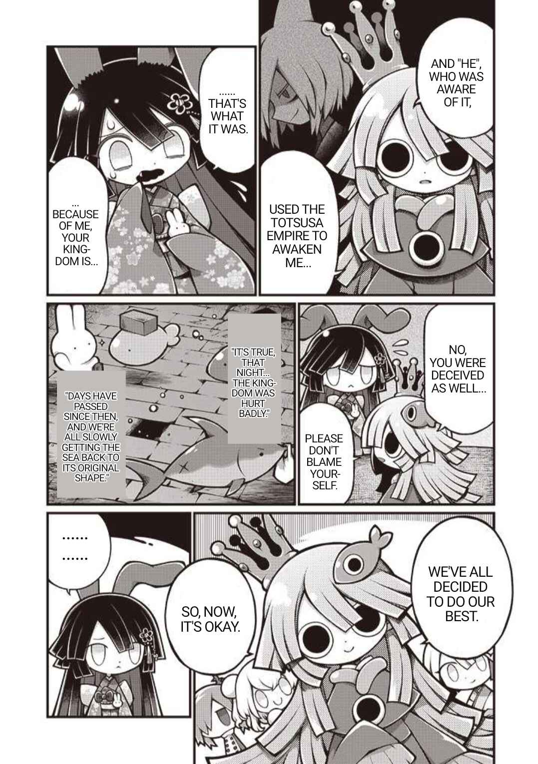 Page 5 Chapter 11 Wadanohara and the Great Blue Sea: Sea of Death Arc