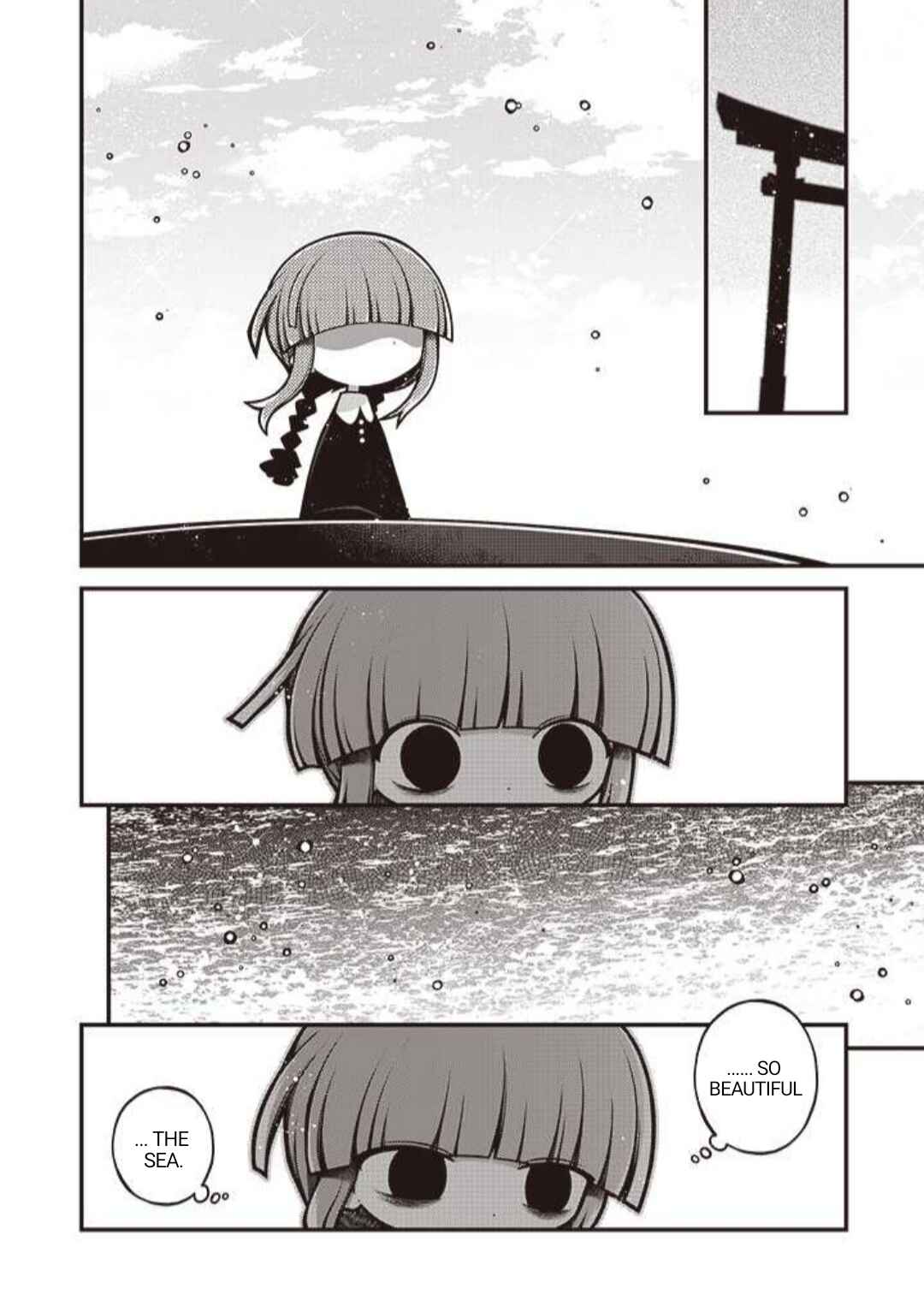 Page 7 Chapter 11 Wadanohara and the Great Blue Sea: Sea of Death Arc