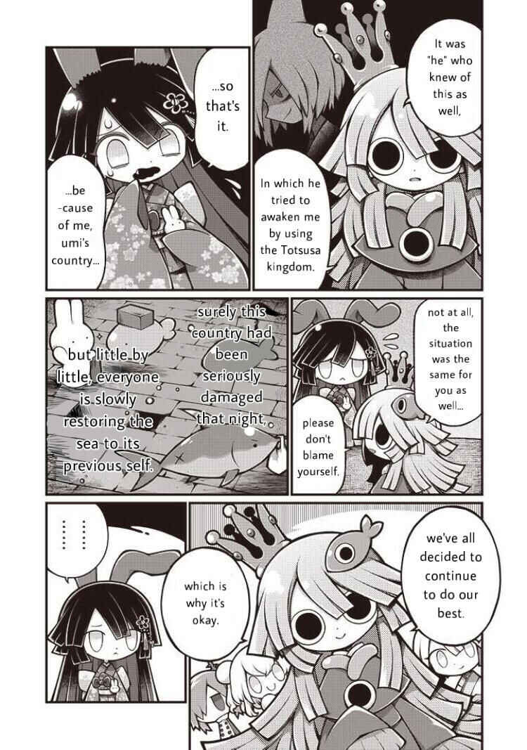 Page 4 Chapter 11 Wadanohara and the Great Blue Sea: Sea of Death Arc