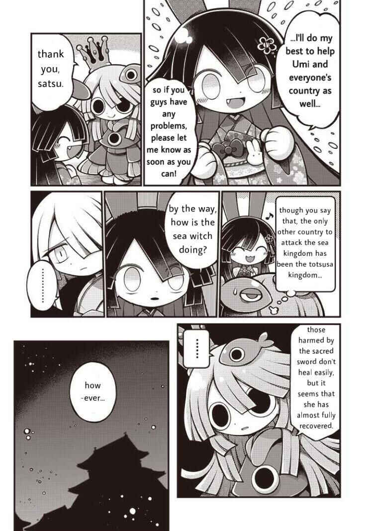 Page 5 Chapter 11 Wadanohara and the Great Blue Sea: Sea of Death Arc