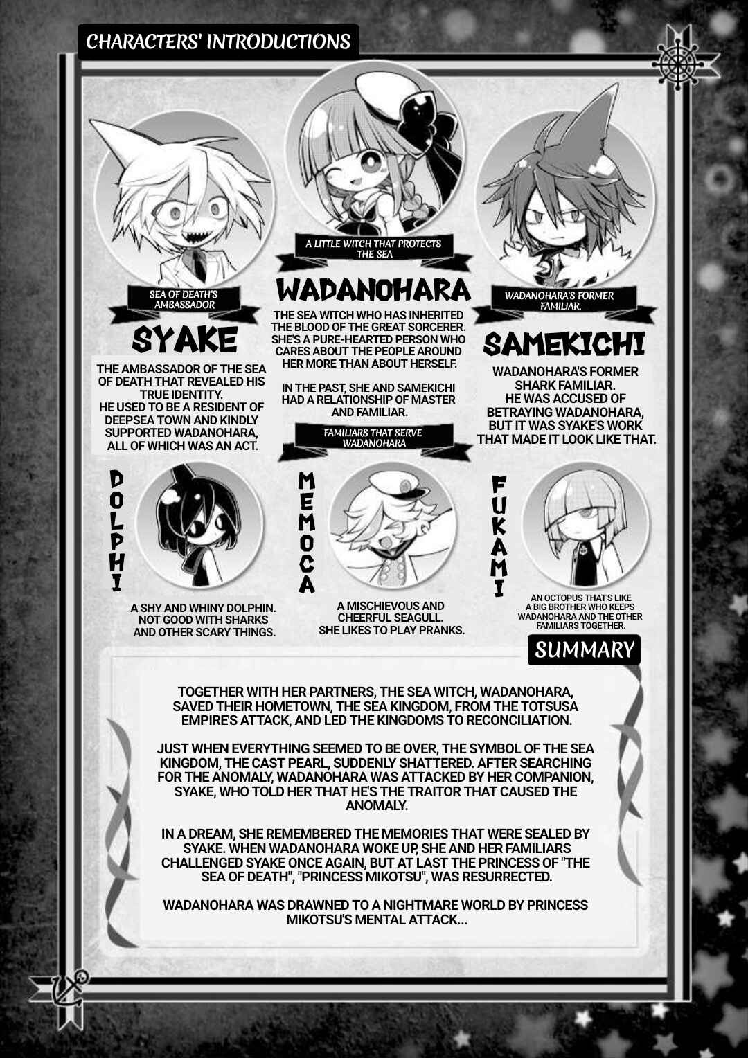 Page 1 Chapter 5 Wadanohara and the Great Blue Sea: Sea of Death Arc