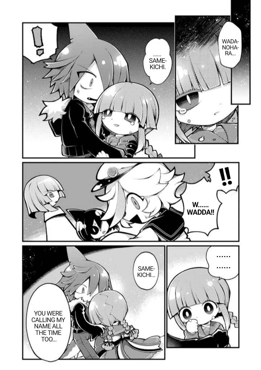 Page 11 Chapter 5 Wadanohara and the Great Blue Sea: Sea of Death Arc