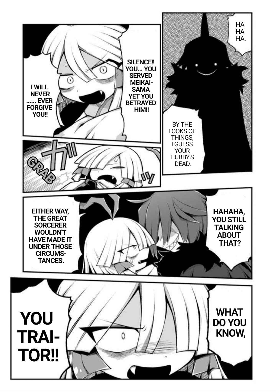Page 18 Chapter 5 Wadanohara and the Great Blue Sea: Sea of Death Arc