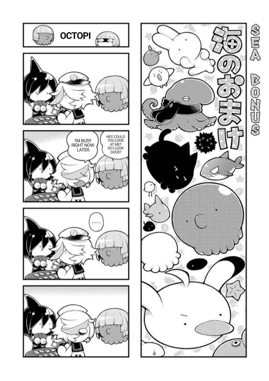 Page 29 Chapter 5 Wadanohara and the Great Blue Sea: Sea of Death Arc