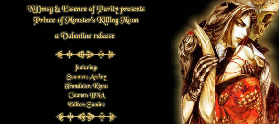 Page 1 Chapter 2 Monster Prince