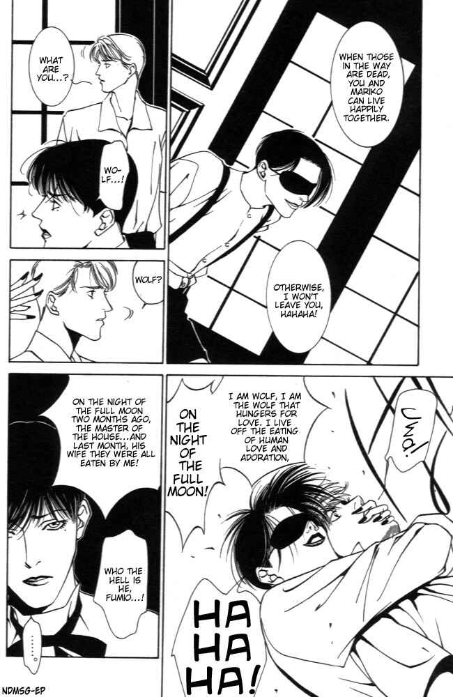 Page 10 Chapter 2 Monster Prince