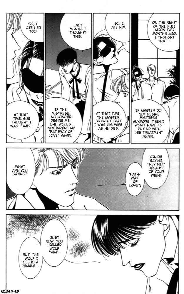 Page 12 Chapter 2 Monster Prince
