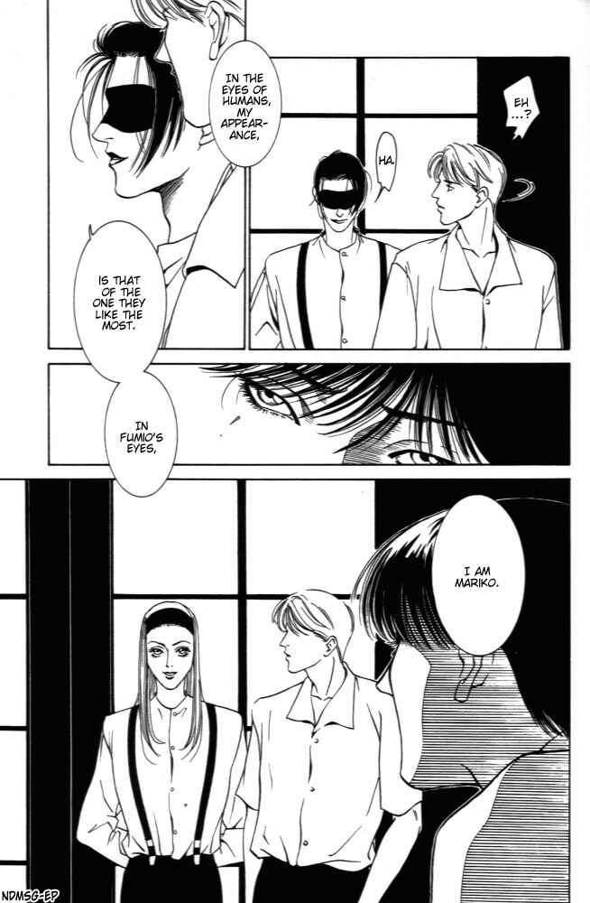 Page 13 Chapter 2 Monster Prince
