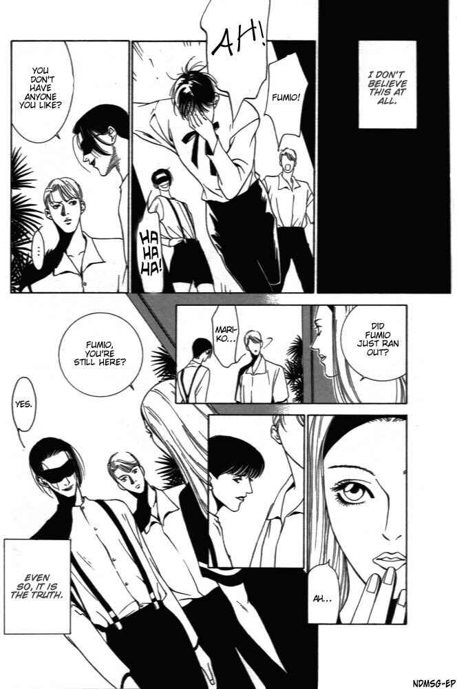 Page 14 Chapter 2 Monster Prince