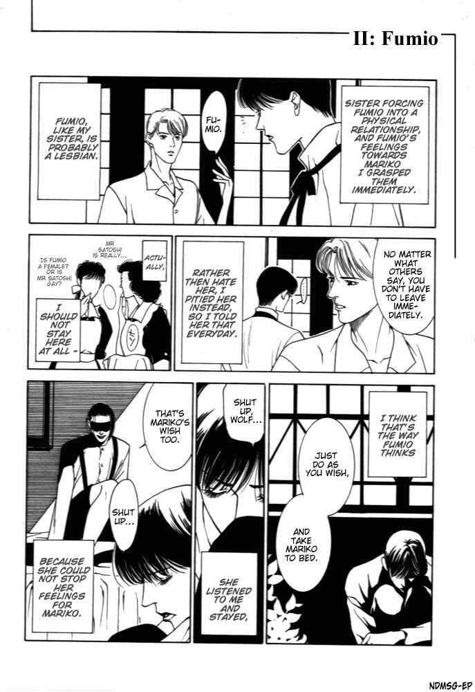 Page 15 Chapter 2 Monster Prince
