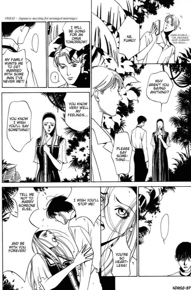 Page 16 Chapter 2 Monster Prince