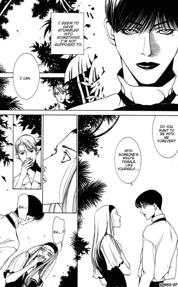 Page 17 Chapter 2 Monster Prince